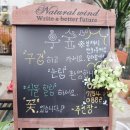 우숲 이미지