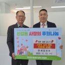 연세원의원 이미지