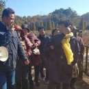 태양2리 경로당 이미지