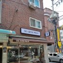 플라워팩토리 | [고려대 꽃집] 졸업사진 꽃다발 급하게 샀는데 만족! 365플라워팩토리 후기
