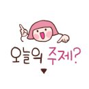 씨엘톡잉글리쉬