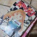 한진불가마사우나 이미지