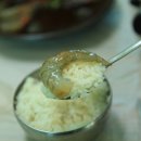 안흥식당 이미지