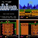 쥬쥬오락실 이미지