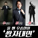 비디오밴 이미지