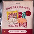 대사관 | [구월동 맛집] 낮에는 밥 맛집, 밤에는 술 맛집 부대찌개 대사관 후기 (최근 2회 방문)