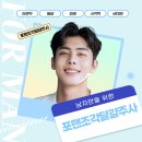 반포7성형외과 네이버블로그