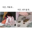 어김없이 돌아온 계절의 향길 머금은 바람이 불어와