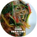 길안청송로(길안면) 이미지