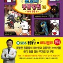 사랑가득동물병원 이미지