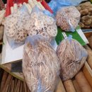 경동광성상가 이미지