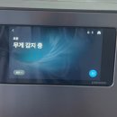 내가본세탁 | [신혼부부가전 | 삼성 AI콤보] 맞벌이 부부가 써본 WD90H25AHT 세탁건조기 내돈내산 후기