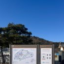 화성행궁광장 관광안내소 이미지