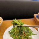 행복한 한끼 밥상 이미지