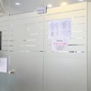 봄나래동물병원 이미지