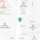 충주종합행정사 이미지