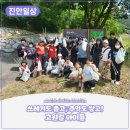 성수면 야구장 이미지