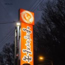 하가감자탕 | 전주 양평해장국 본점은 감자탕 아닌 거 몰랐던 사람의 후기