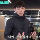 에코미아
