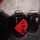 우전슈퍼 이미지