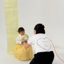 아기 두돌 한복 촬영 :: 일산 오늘의작은너 아기사진 스튜디오 추천 후기📷