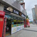 The호반부동산공인중개사사무소 이미지
