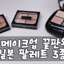 팔레트 - 포항시 북구 침촌로 15 | 팔레트