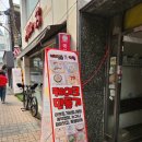 내가 그리는 세상 여행스케치 | 대구 동성로 [내가만든美 케익] 후기. 아내 생일이라 셀프 케이크 조지고 왔다