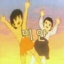 제주다반사 이미지