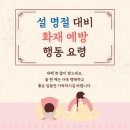 대영산업 이미지