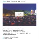 두울모터스