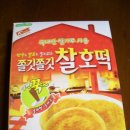 한국마쯔다니(주)