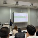 캐치플로우 주식회사 | MODUCON 2023, 모두콘 - 2부