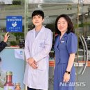 포도나무약국 이미지