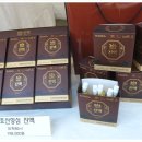 푸새엔지영농조합법인