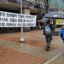 해피랜드(유아복) 이미지