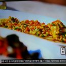 이연복 세프의 배추찜 이미지