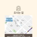 동감동물의료센터 이미지