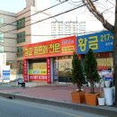 중고골프 이미지