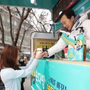 선수다방 이미지