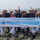 바다해(바다海) 이미지