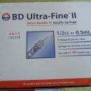 BD Ultra fine 2 2/1cc 0.5mm 과 알코올 솜 판매해볼께요 ; ㅂ ; 이미지