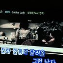 스타코인싱어 노래연습장 이미지