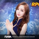 알피지