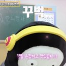 열린봉투