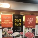 어진동_엠브릿지 이미지