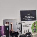 오티콘보청기 계양센터 네이버블로그