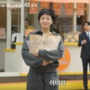 유미상회