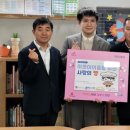 베니키아호텔 서산 이미지