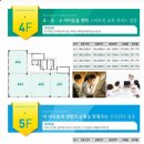 관저프라자 이미지